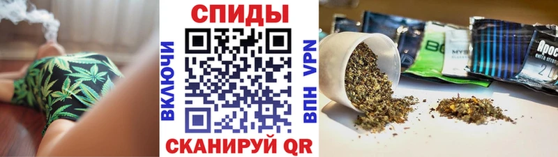 Бутират жидкий экстази  Нерюнгри 