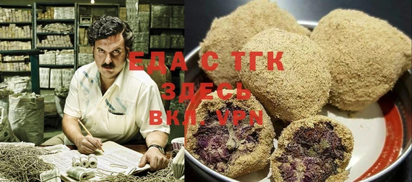бошки Елабуга