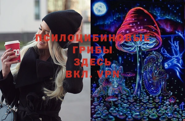 наркотики Баксан