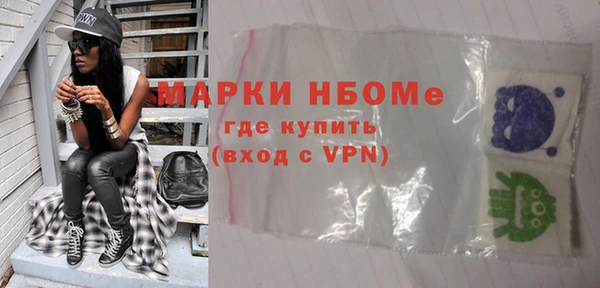 наркотики Баксан