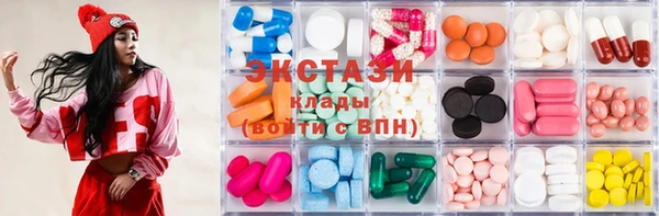 наркотики Баксан