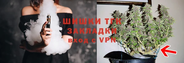 кокаин колумбия Белокуриха