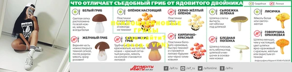 наркотики Баксан