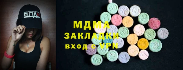 наркотики Баксан