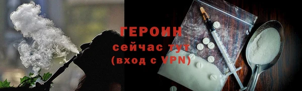 наркотики Баксан