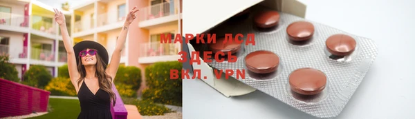 наркотики Баксан