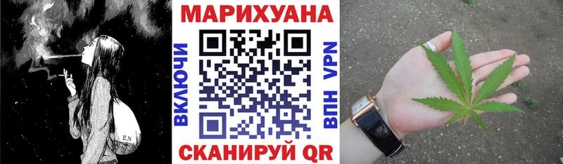 kraken tor  купить закладку  Нерюнгри  Канабис THC 21% 